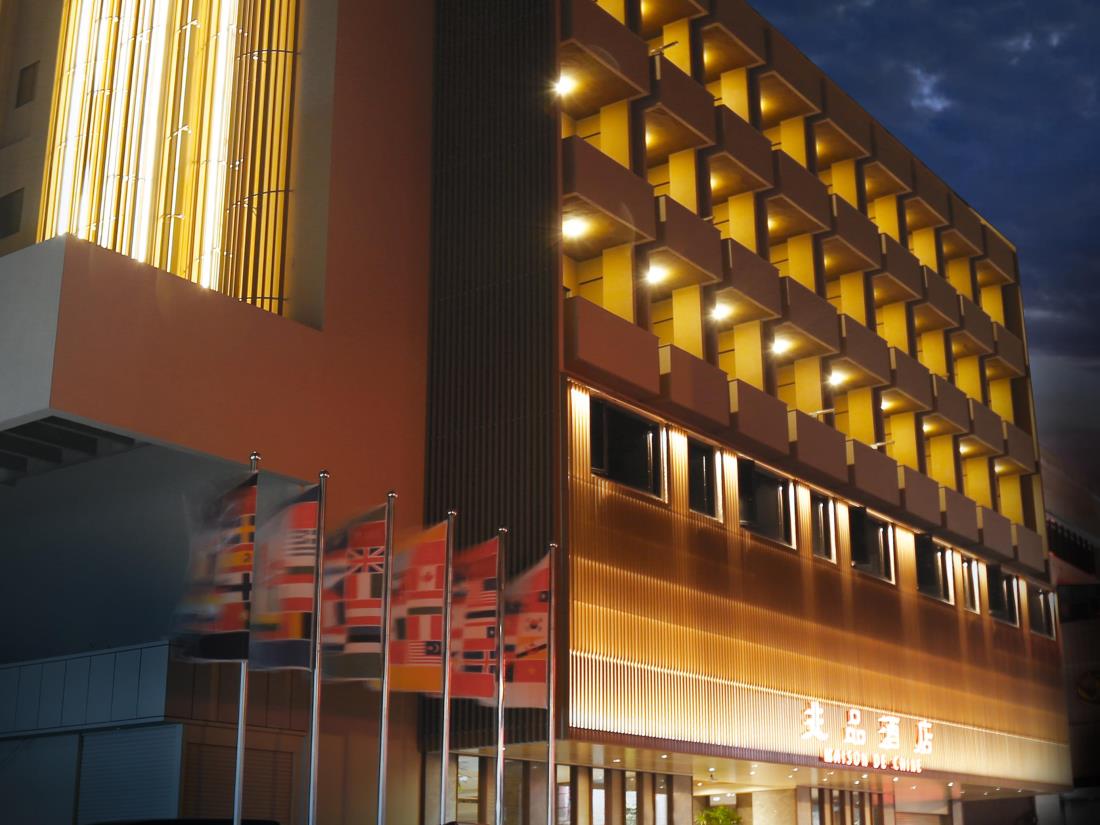 兆品酒店 嘉義(Maison De Chine Hotel)