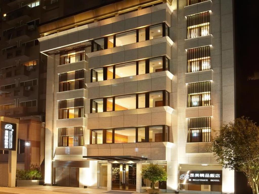 昰美精品飯店(Beauty Hotels-Beautique Hotel)