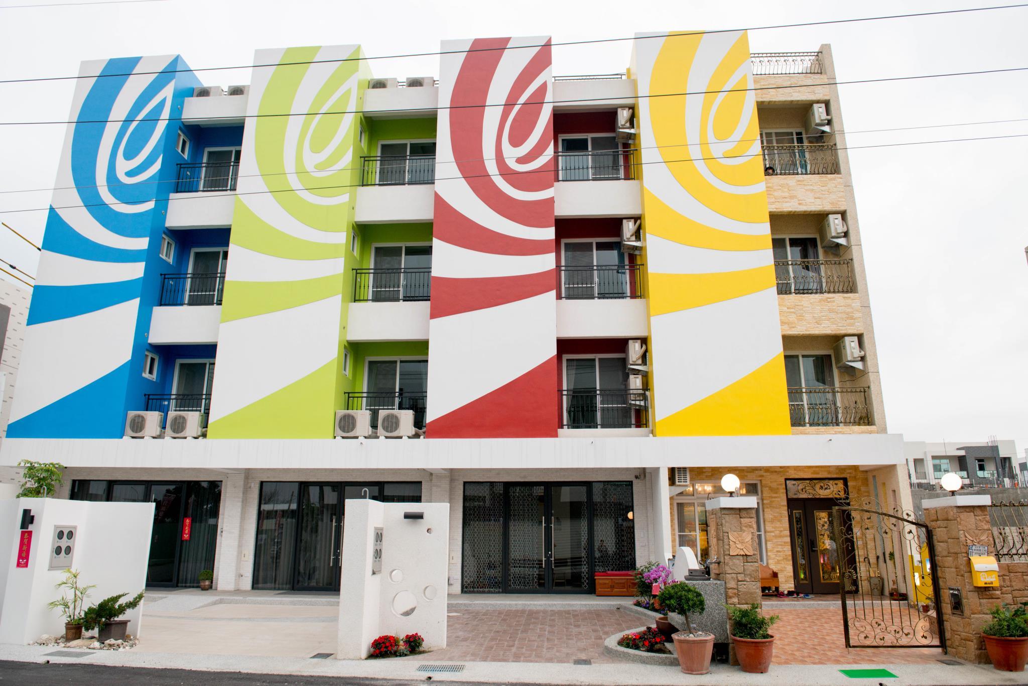 夢想家24號民宿(Dreamer 24 Guest House)