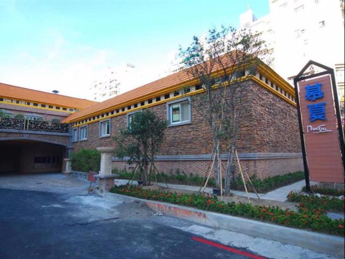 慕夏汽車旅館(Mucha Motel)