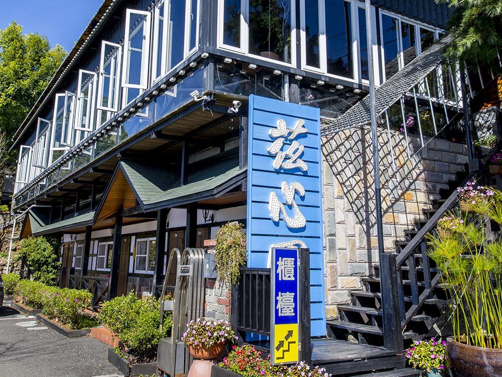 清境茲心園山莊(Zusin Shin Garden Hotel)