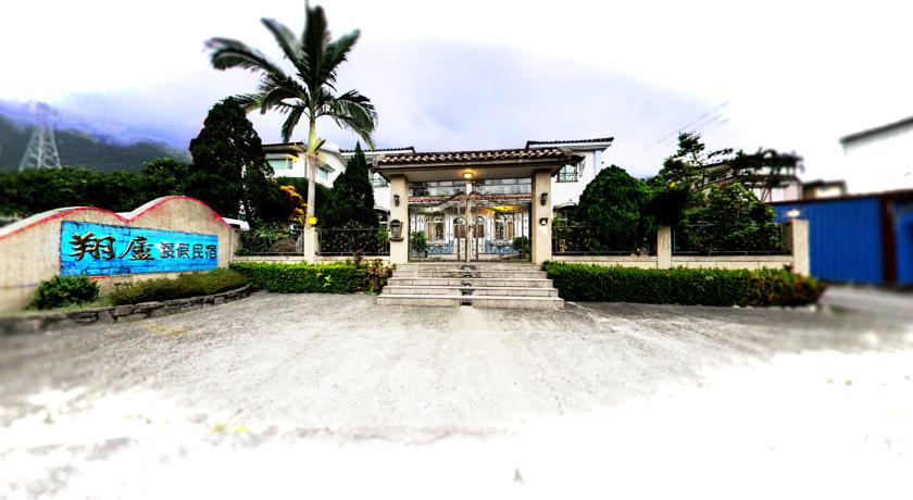 花蓮翔廬渡假民宿(Sun Lu Holiday Homestay)
