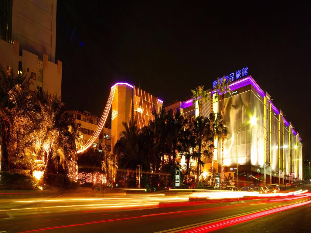 薇閣精品旅館 林森館(Wego Boutique Hotel-Linsen)