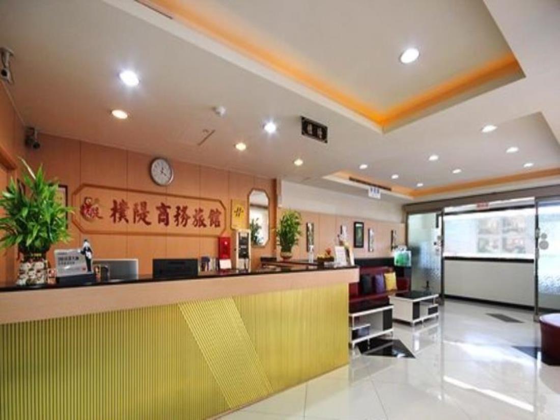 樸隄商務旅館(Puti Commercial Hotel)