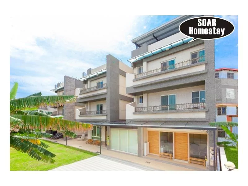 騰旅行民宿(Soar Bed and Breakfast)