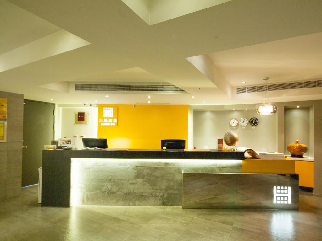 大地清旅(Horizon Inn)