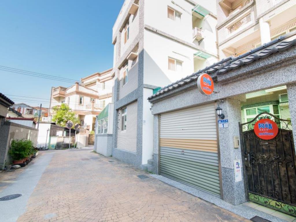 向晴民宿(Shan Ching Guest House)