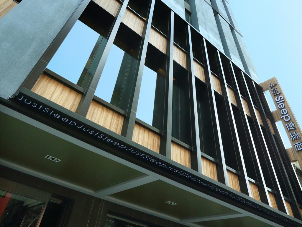 捷絲旅花蓮中正館(Just Sleep Hotel Hualien Zhongzheng)