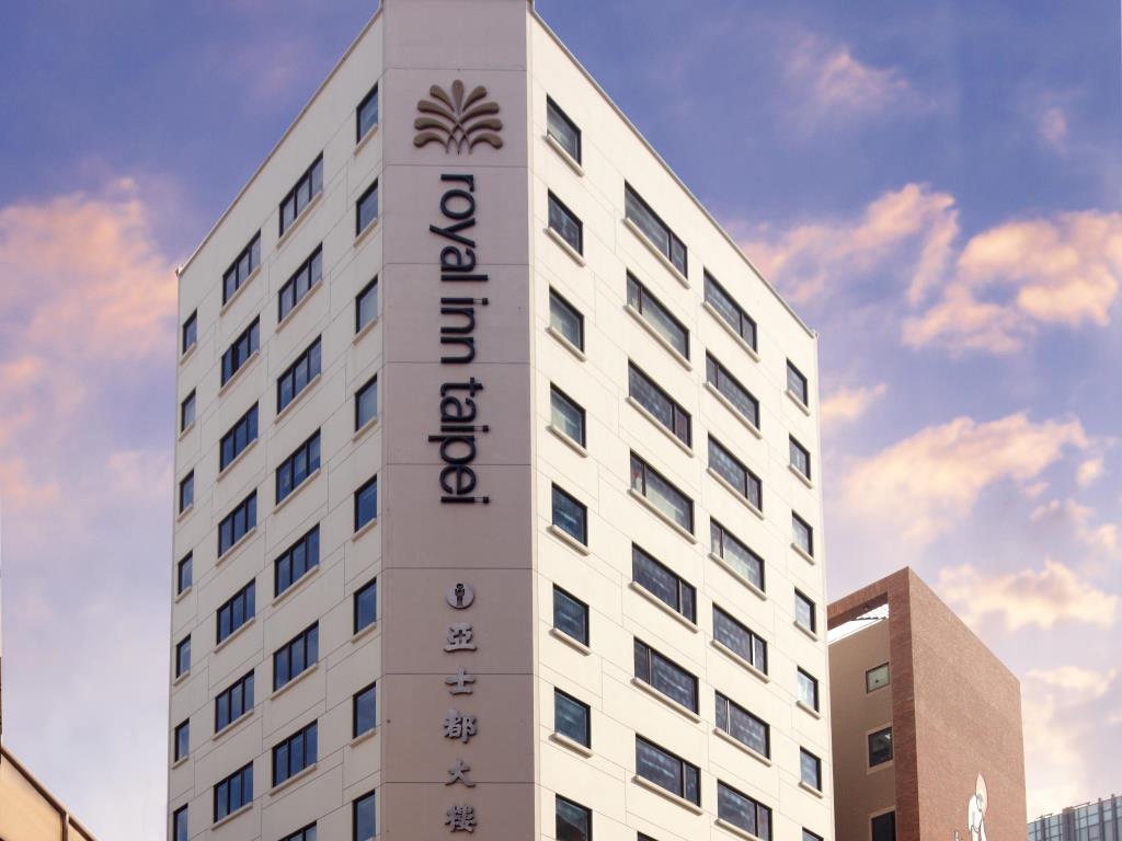 老爺會館台北林森(Royal Inn Taipei Linsen)