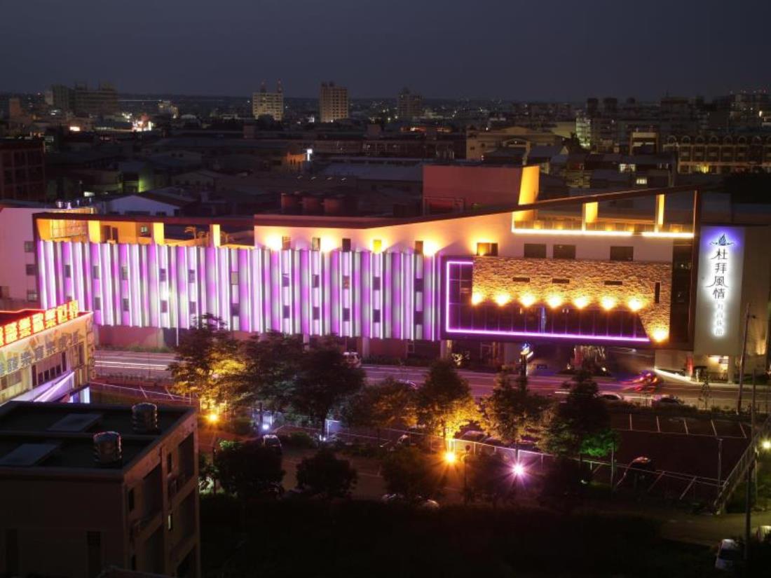 杜拜風情時尚旅館(Dubai Villa Motel)