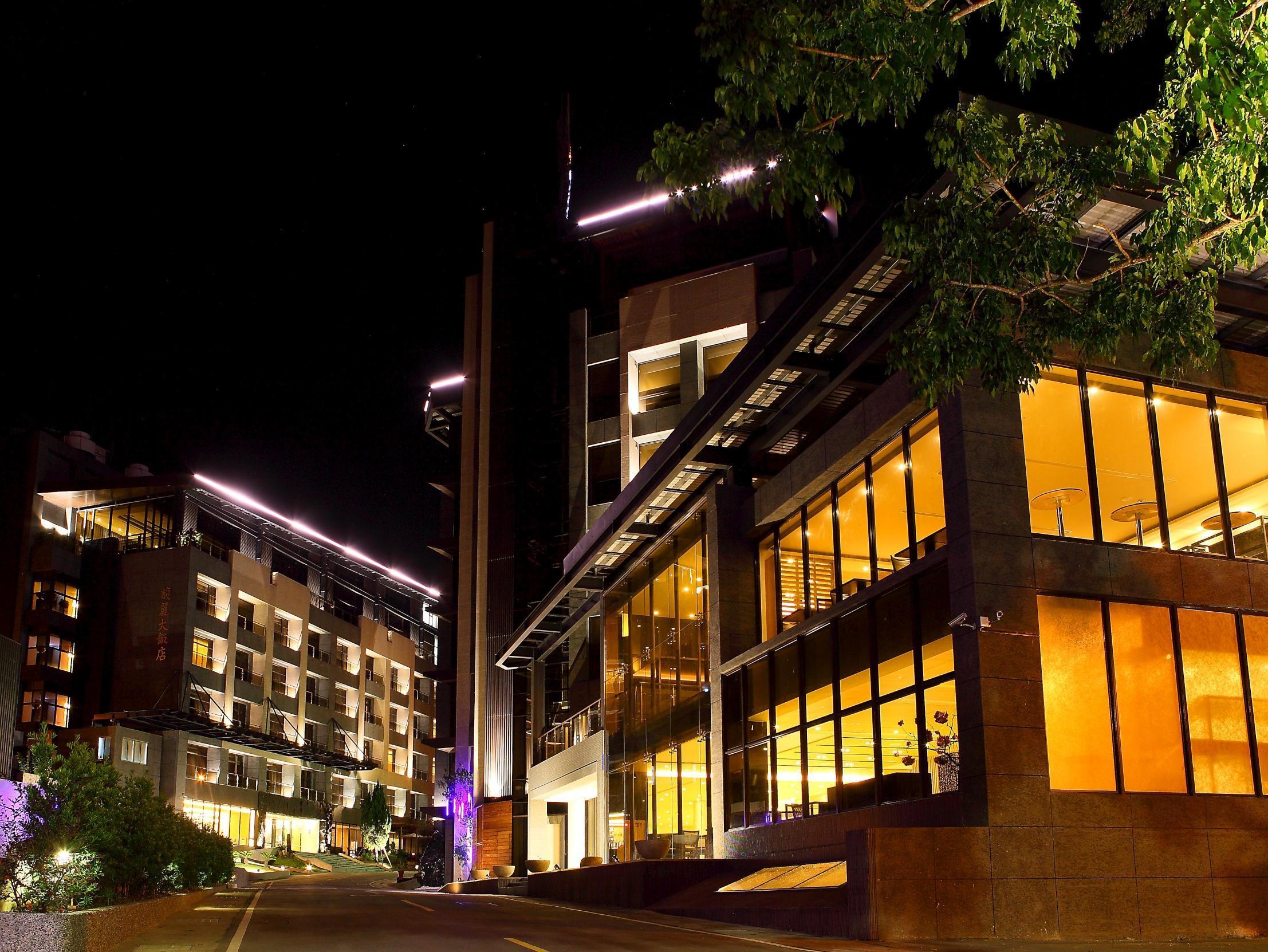 馥麗溫泉大飯店(Fuli Hot Spring Resort)