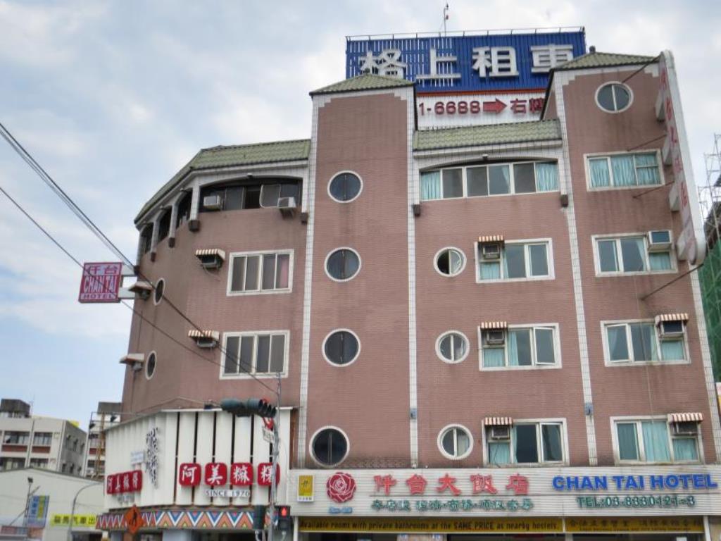 仟台大飯店(Chantai Hotel)