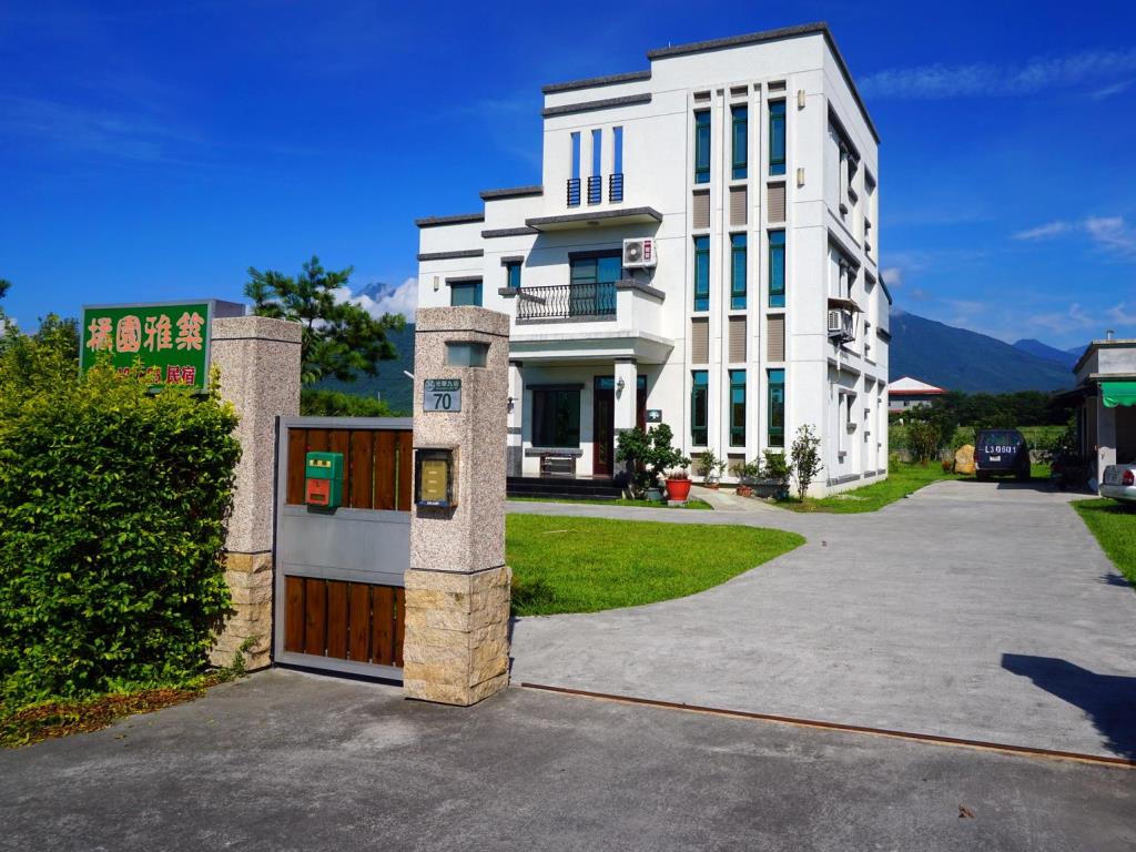 橘園雅築(Orange Garden Hostel)