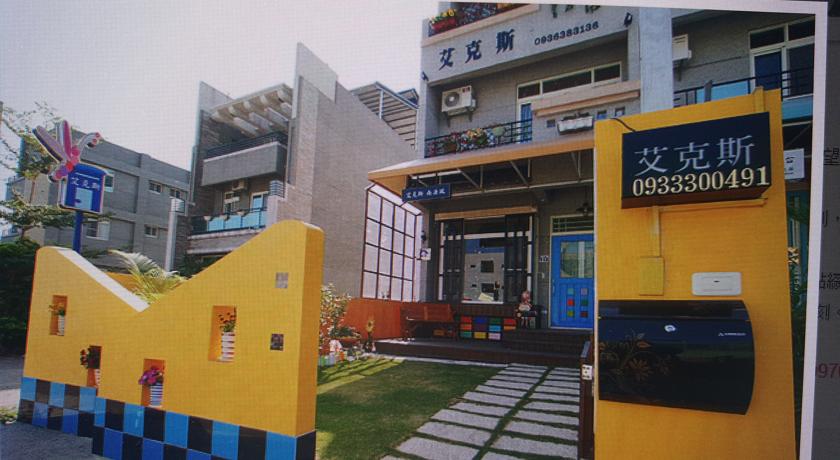 台東艾克斯民宿(Aix B&B)