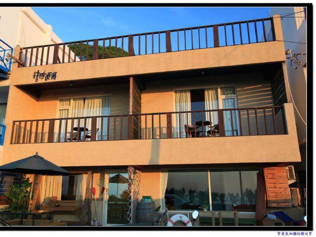 暗礁碼頭民宿(Anjiao Matou B&B)