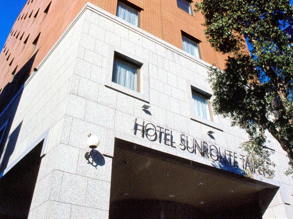 燦路都飯店(Hotel Sunroute Taipei)