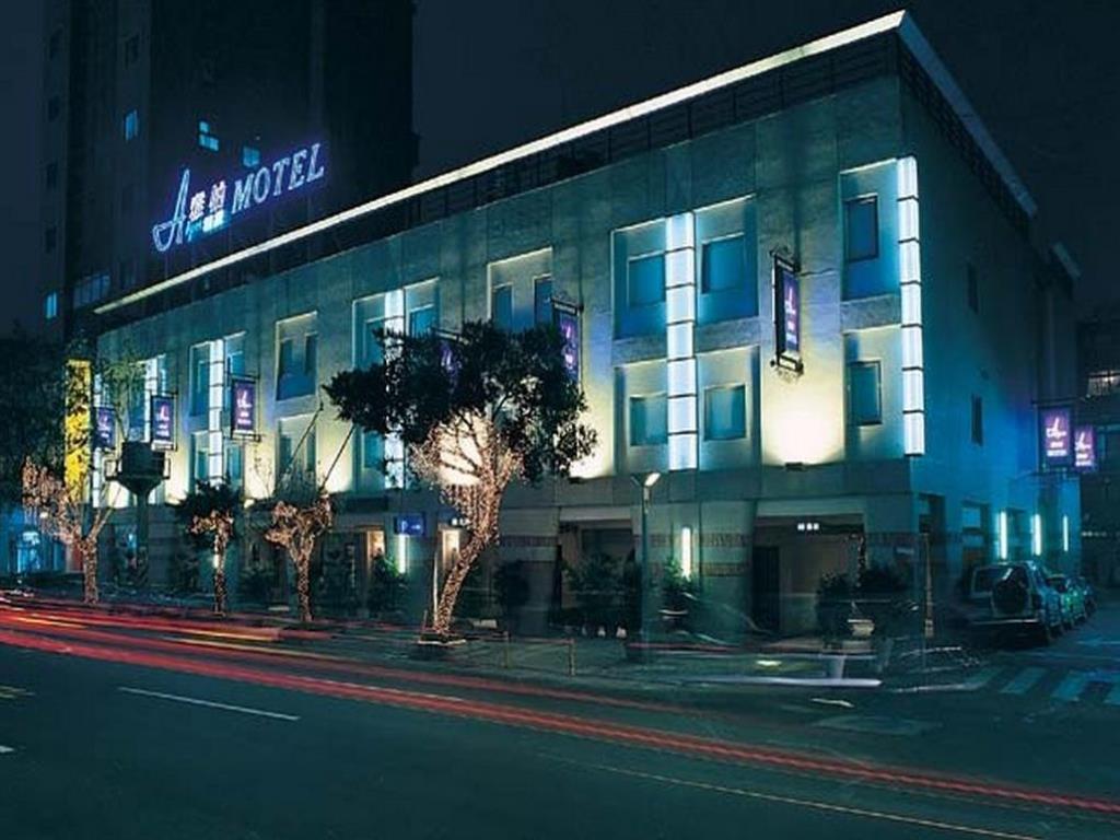 雅柏精緻旅館(Alper Motel)