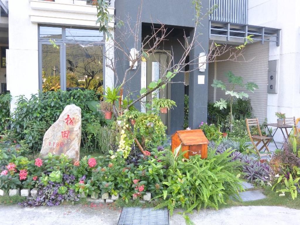 松田民宿(Songtian Bed and Breakfast)