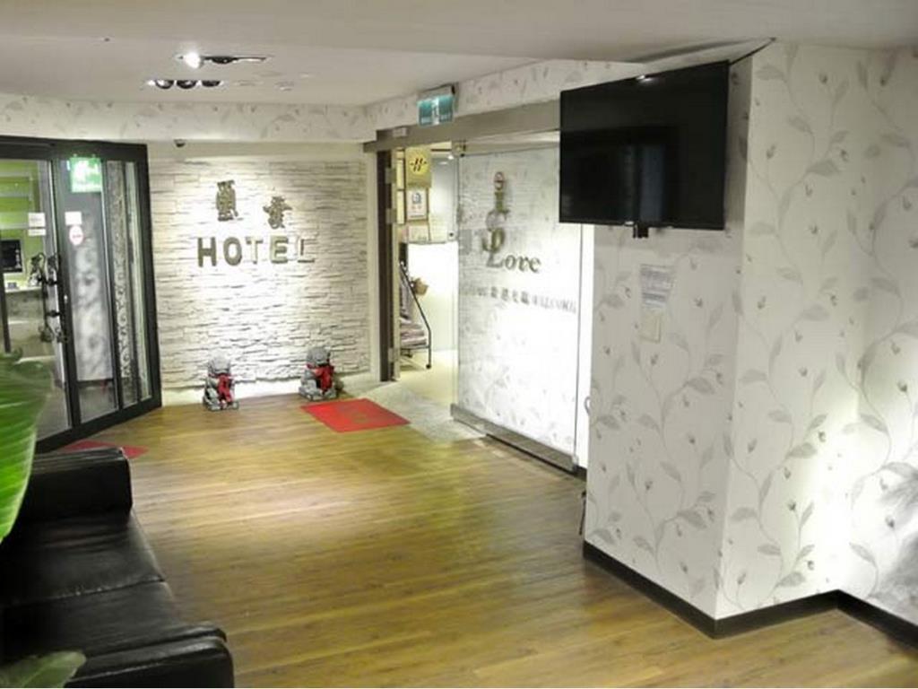 璽愛旅店(Say Love Hotel)