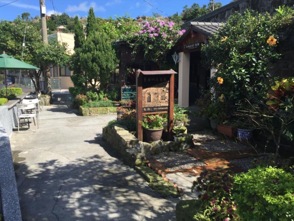 九份多桑的店民宿(Dosun B&B)