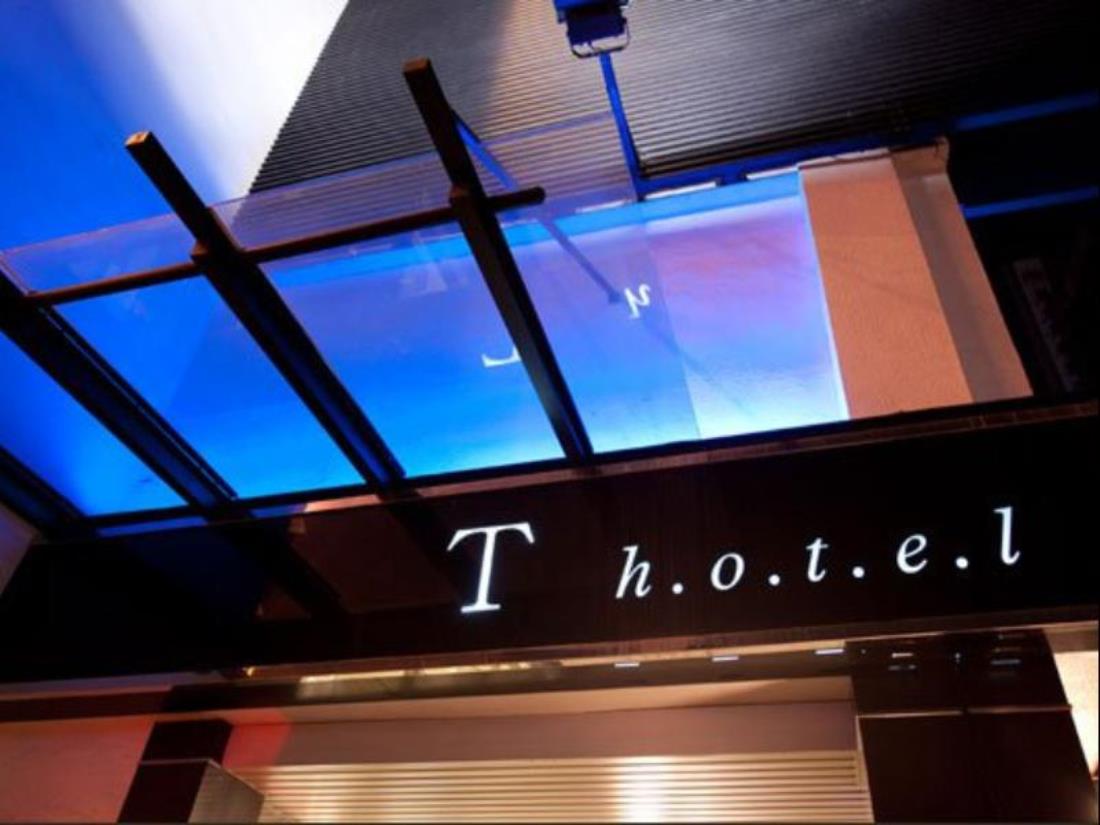 大益商旅(T Hotel)