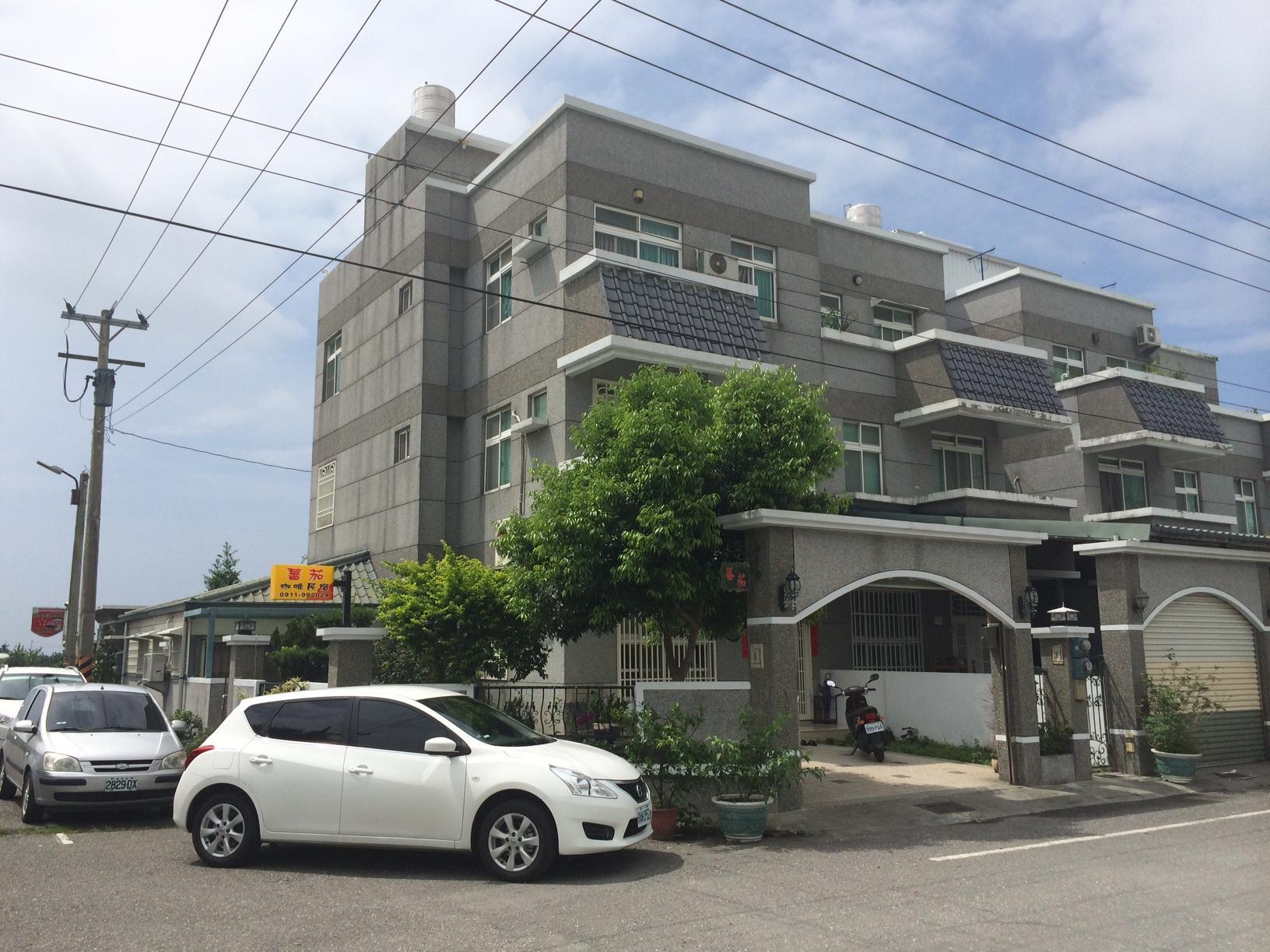 蕃茄咖啡民宿(Tomato Coffee Guest House)