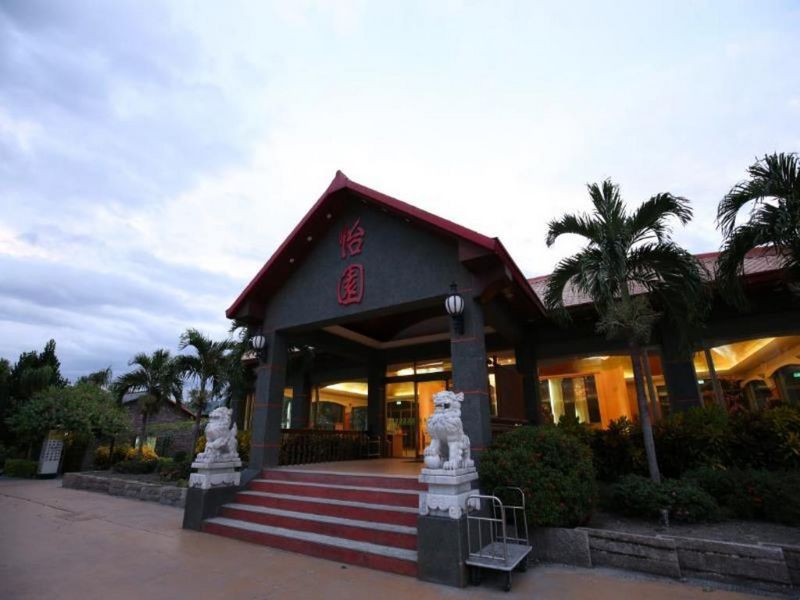 怡園渡假村(Yi Yuan Resort)