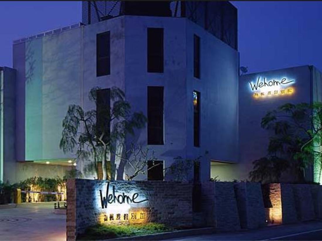 為楓渡假別館(Wehome Motel)