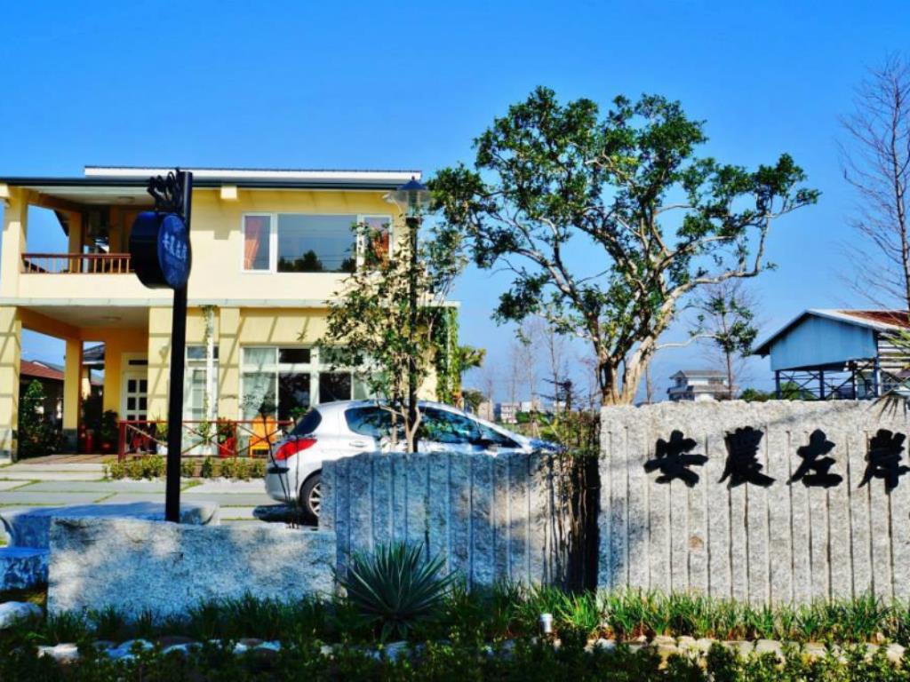 安農左岸民宿(Annong River Bed and Breakfast)