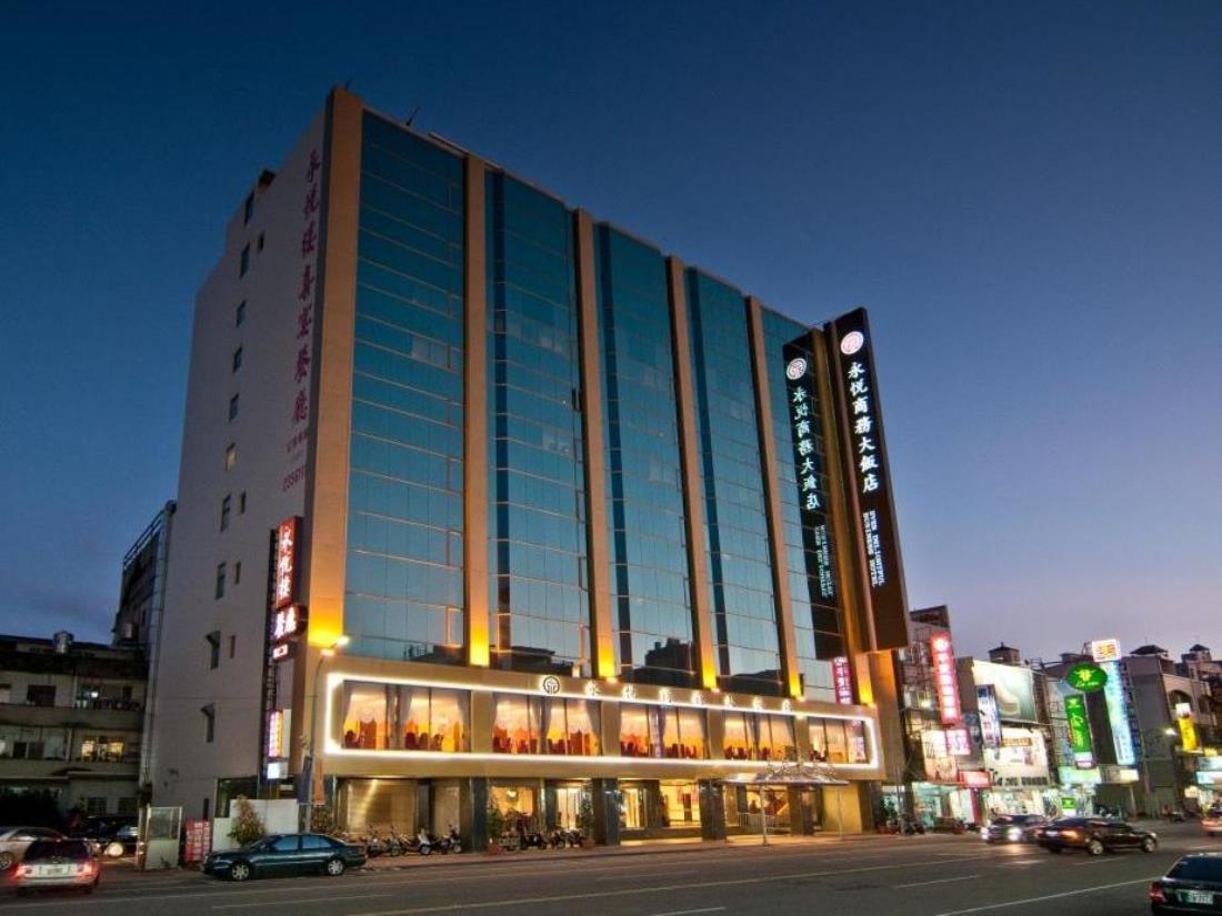 永悅商務大飯店(Ever Delightful Business Hotel)