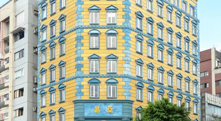 昌亞旅館(Hotel Prima Casa)