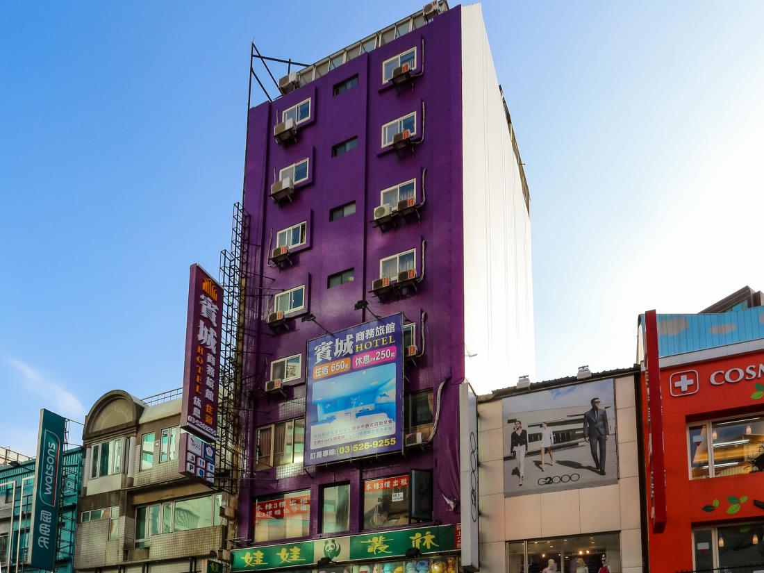 賓城大飯店(Bin City Hotel)