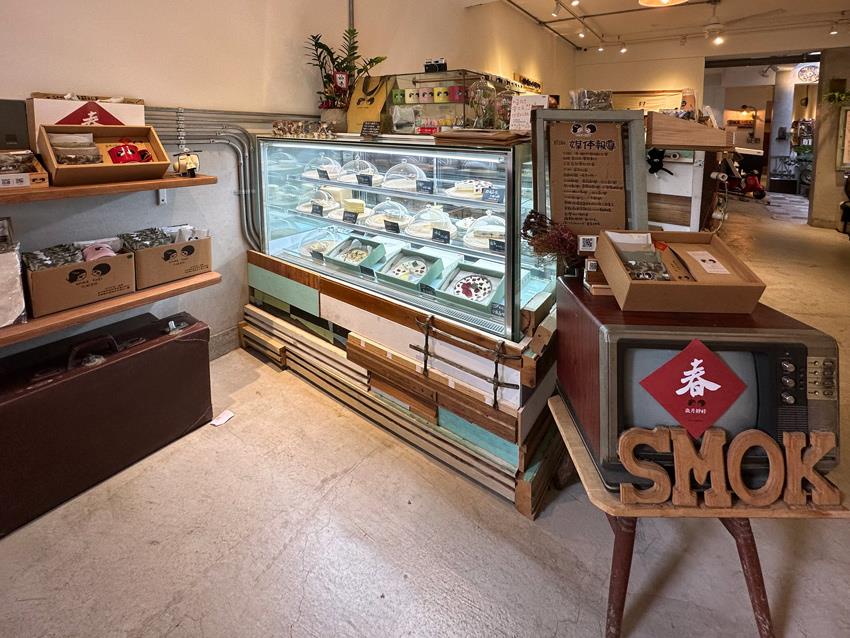 SMOK製甜所｜南投草屯咖啡甜點下午茶