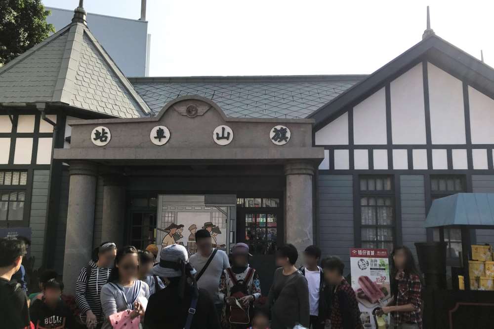 旗山車站-糖鐵故事館