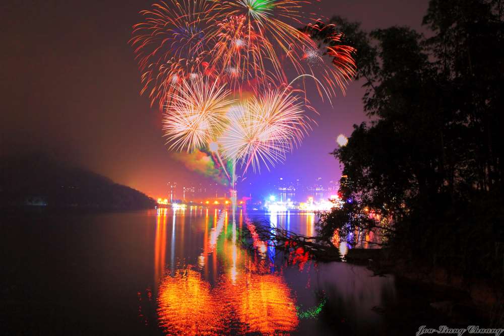 日月潭國際花火音樂嘉年華(日月潭花火節)