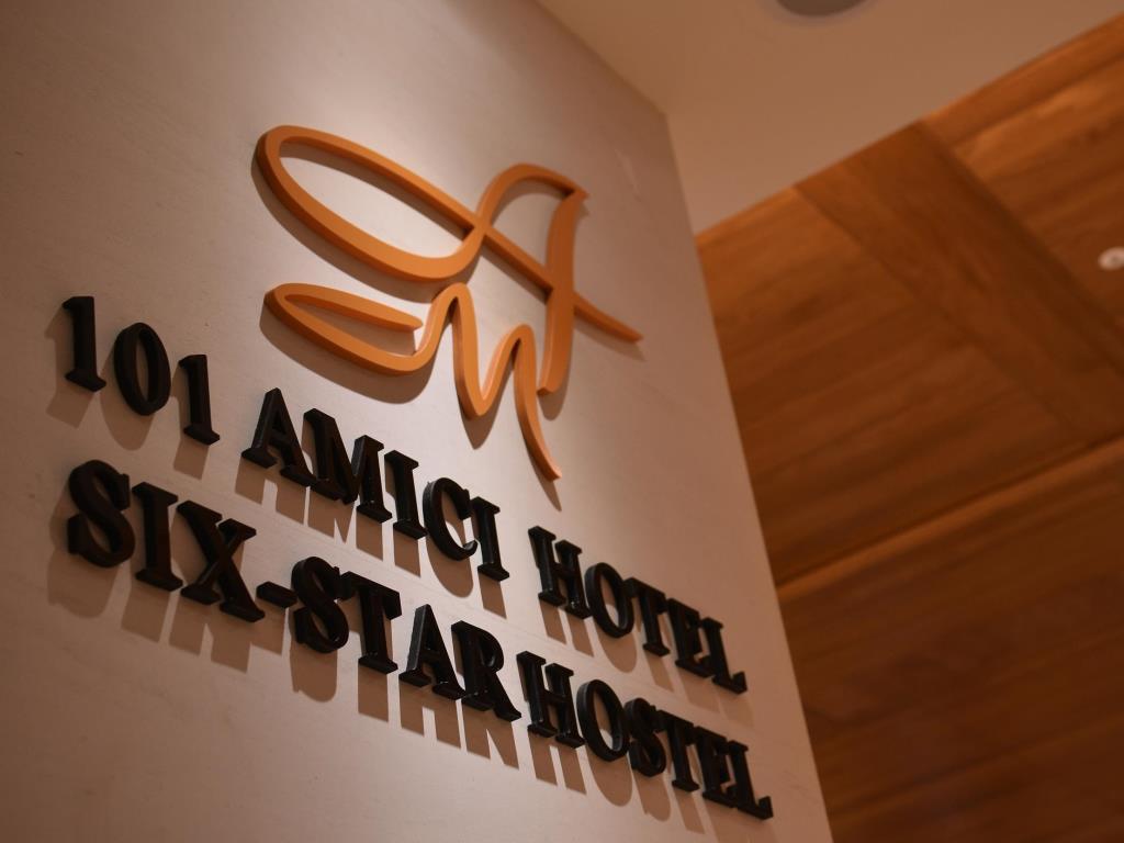 艾美琪六星級背包客(Amici Hotel Six Star Hostel)