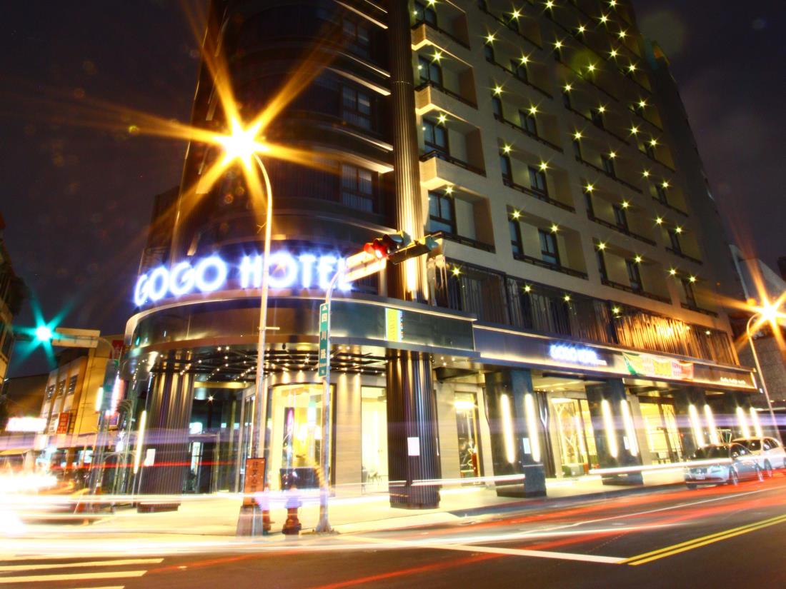 富盛商旅(GOGO HOTEL)