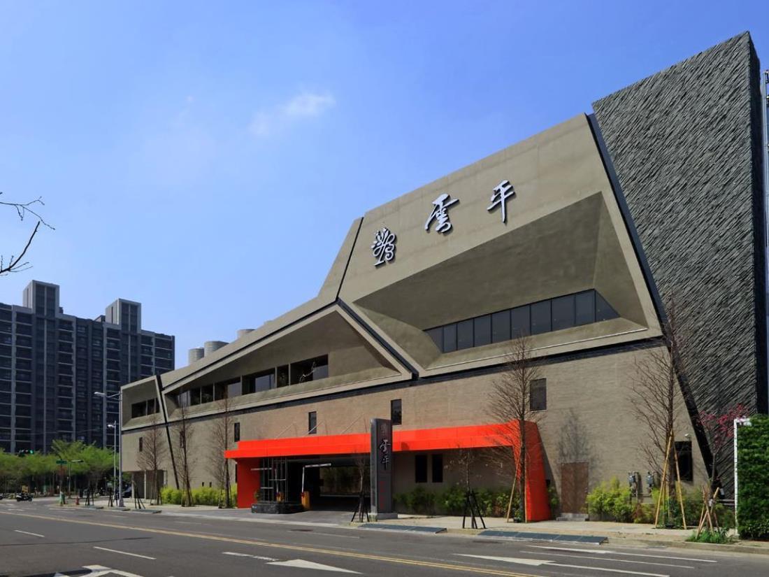 雲平精品旅館(Taichung Ease Motel)