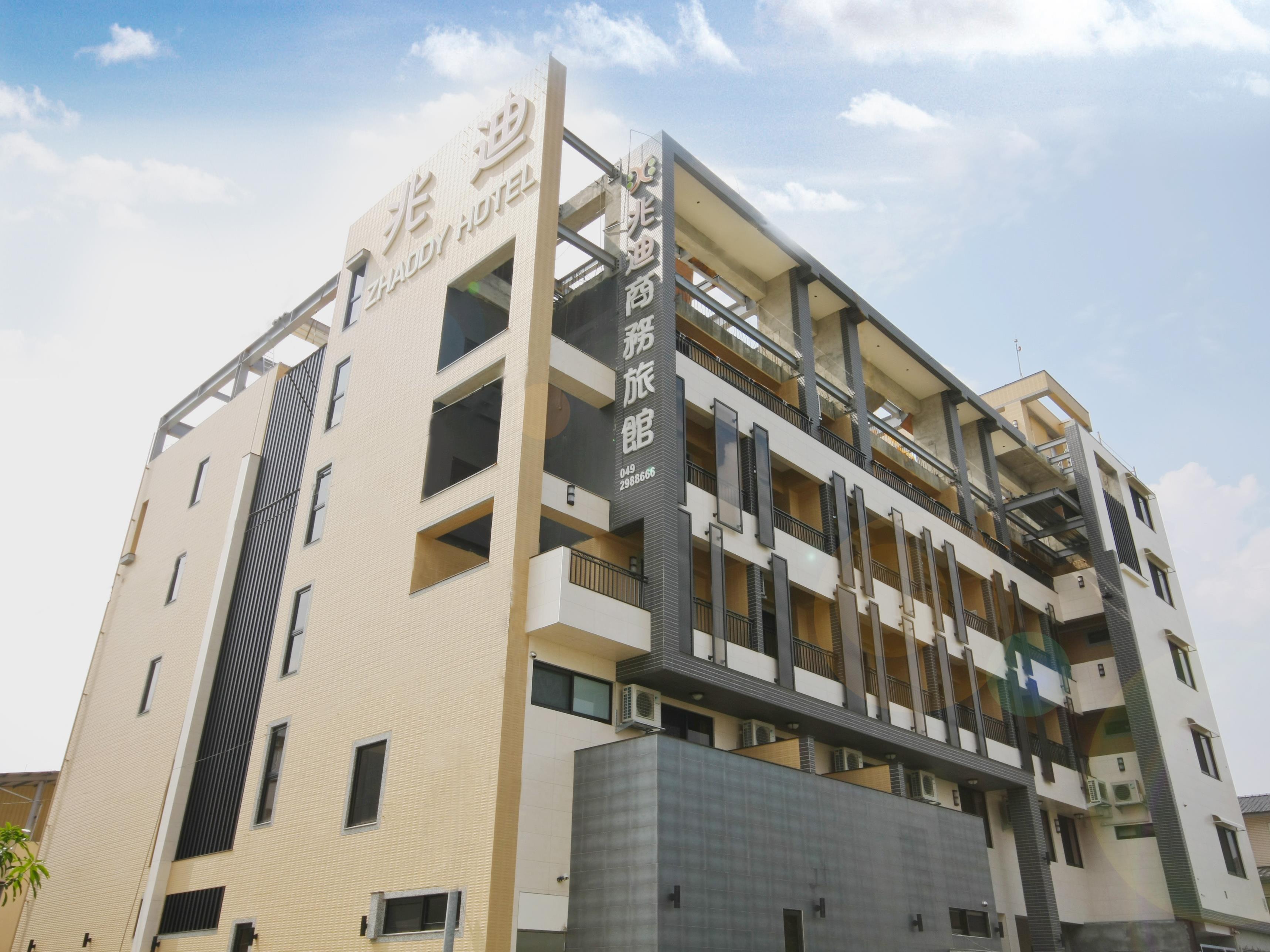 兆迪商務旅館(Zhaody Hotel)