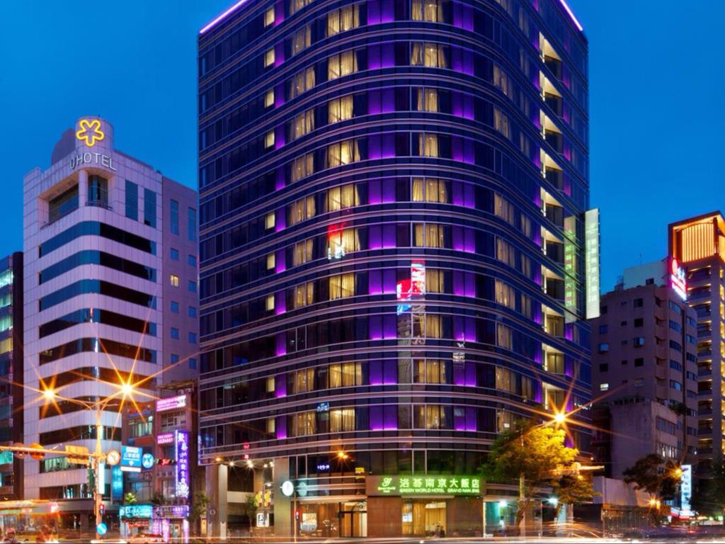 洛碁南京大飯店(Green World Hotel-Grand Nanjing)