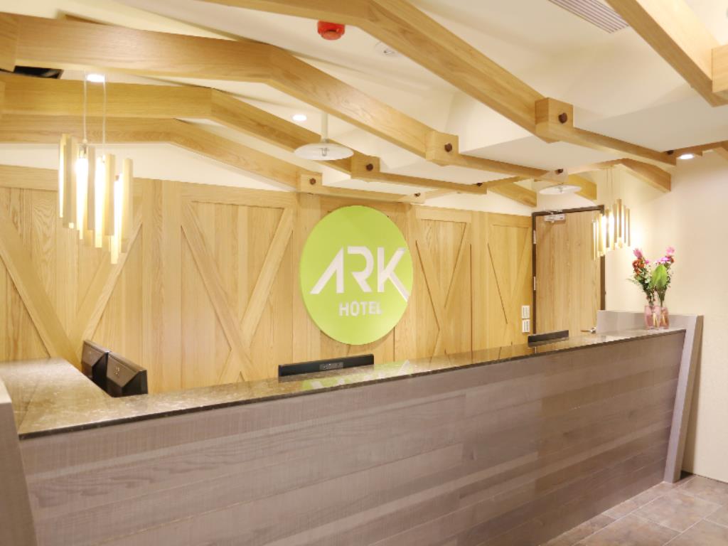 方舟旅店-長安復興館(Ark Hotel-Changan Fuxing)