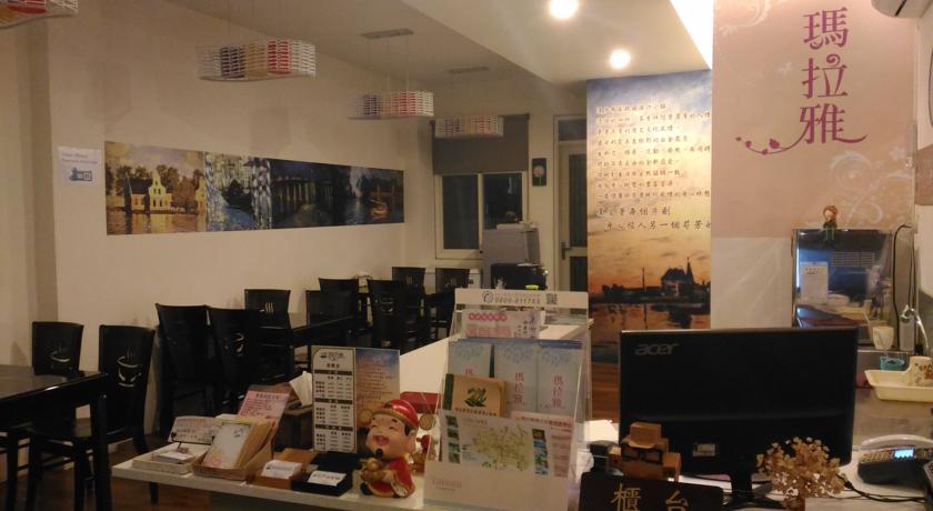 瑪拉雅民宿(Malaya Guest House)