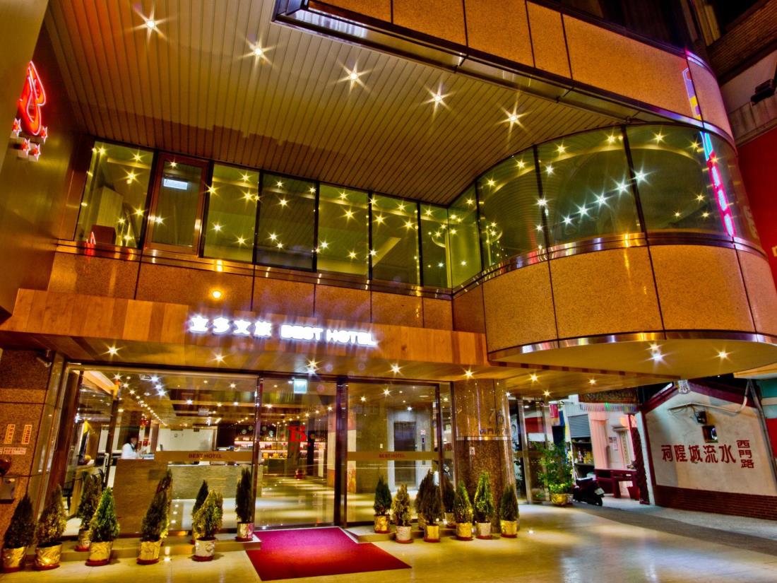 立多文旅(Best Hotel)