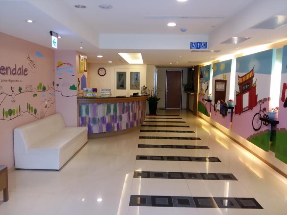 新大永福商旅(SENDALE YONGFU HOTEL)