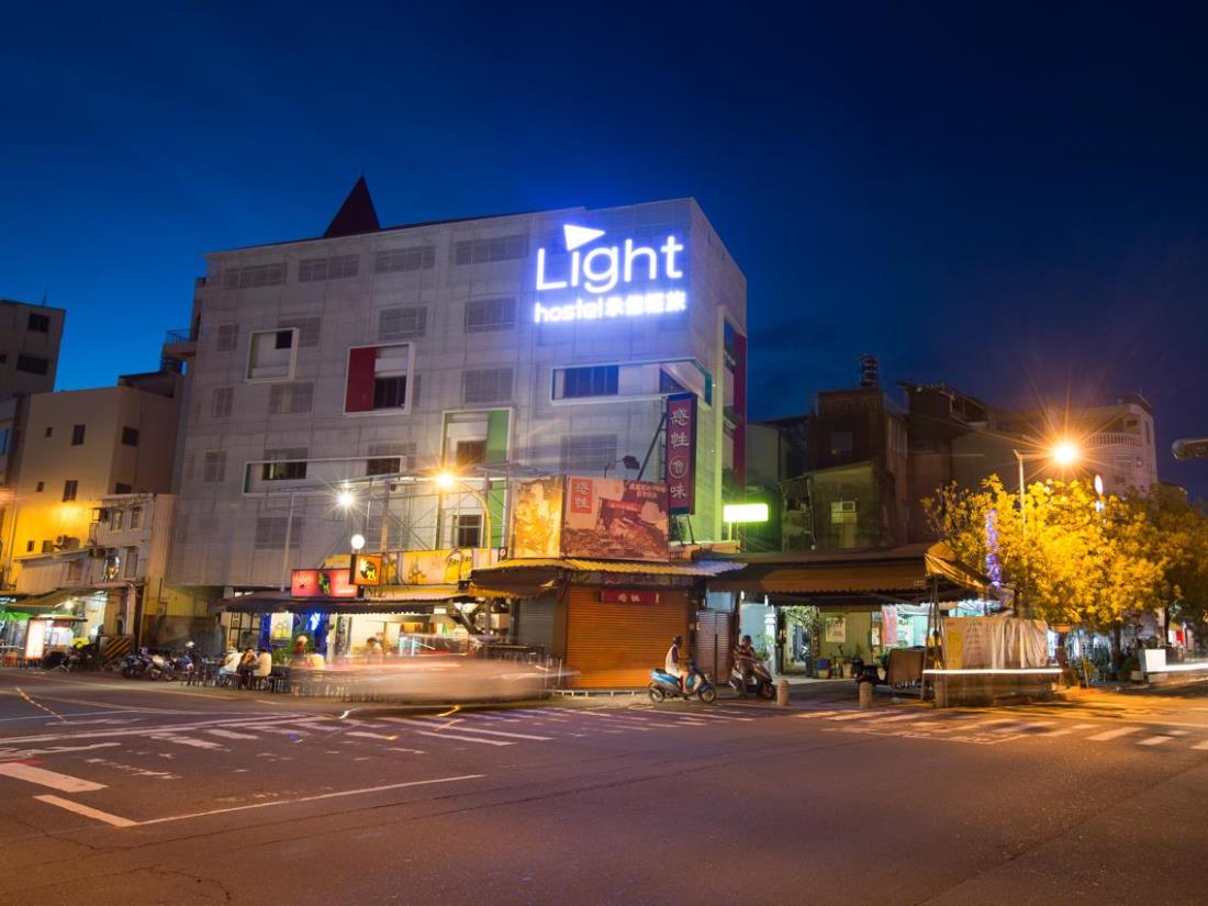 承億輕旅 台南館(Light Hostel-Tainan)