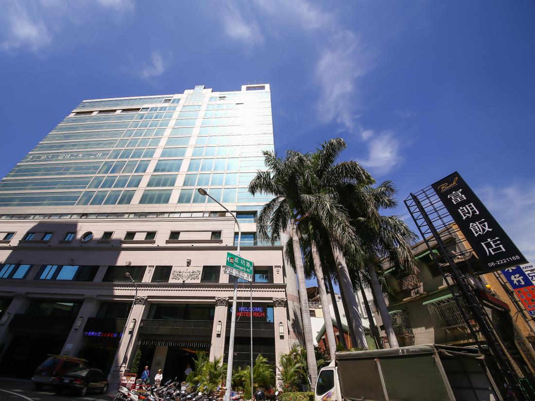 富朗飯店(Hotel Rich)