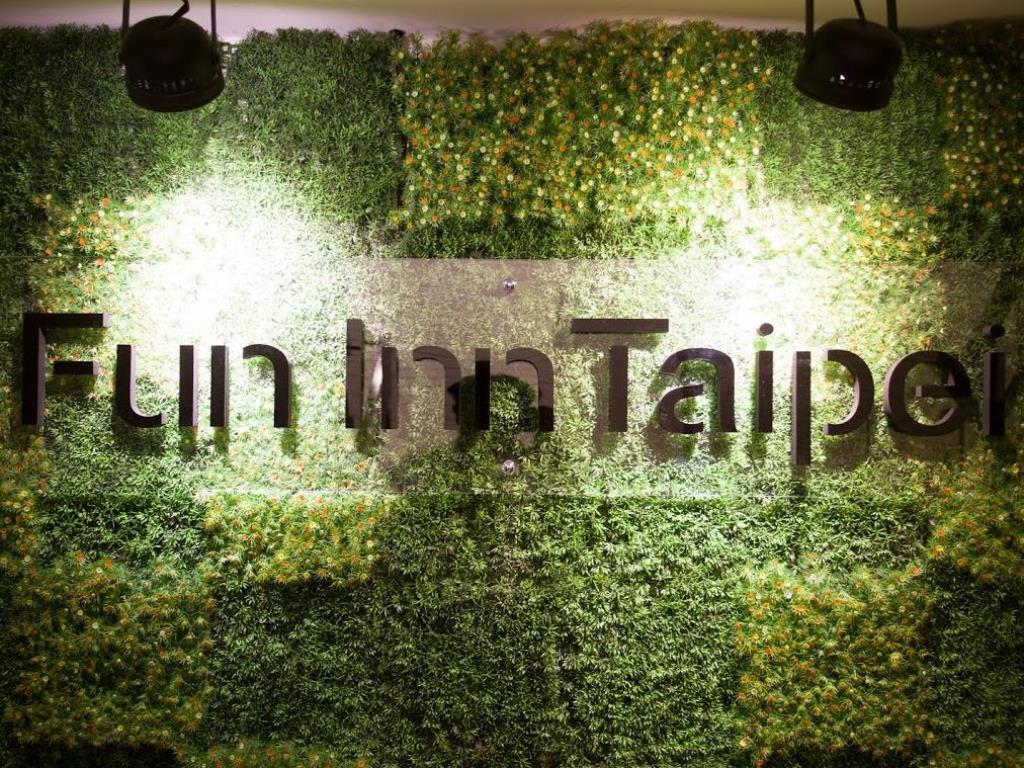 瘋台北青旅-群悅旅館(Fun Inn Taipei)