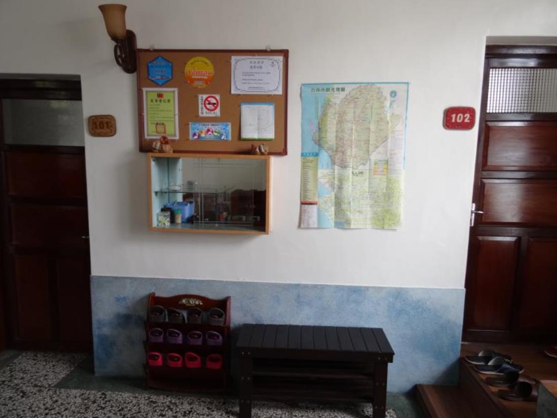 後營四號民宿(Hoin4 Guesthouse)