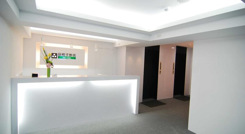 品格子旅店北車館(Inn Cube-Taipei Main Station)