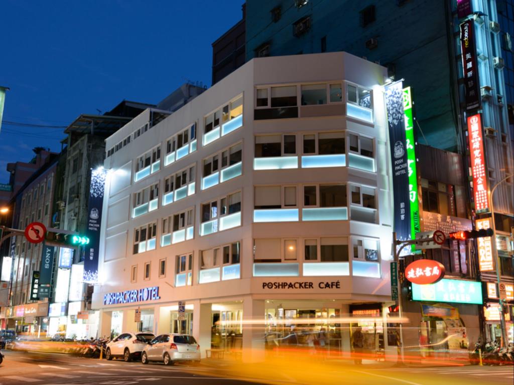 鉑泊客旅店(Poshpacker Hotel)